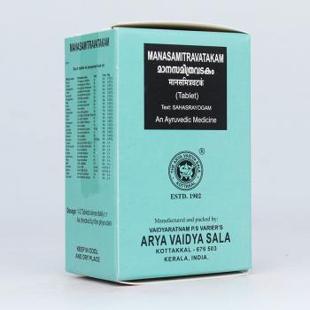 Купити Манасамітра Ватакам, Arya Vaidya Sala/Kottakkal Manasamitravatakam 100 таб