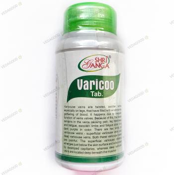Купить Варику Шри Ганга Varicoo Shri Ganga 120 таб