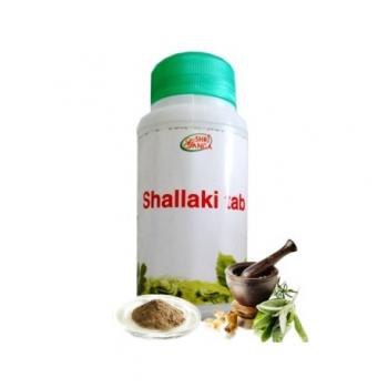 Купить Шалаки Шри Ганга, Shallaki Shri Ganga 120 таб