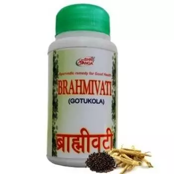 Купити Брамі ваті Шрі Ганга Brahmi vati Shri Ganga 200 таб