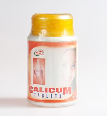 Купити Кальцій Шрі Ганга Calicum Shri Ganga 100 таб
