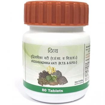 Купить Виштиндукади вати Патанджали Аюрведа Divya Patanjali Vishtindukadi Vati 80 таб