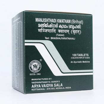Купити Манжиштаді Кватхам Коттаккал Арія Вайдя Сала AVS Kottakkal Manjishtadi Kwatham Tablets 100 таб