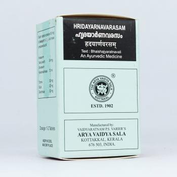 Купити Хрідаяарнаварасам, Arya Vaidya Sala/Kottakkal Hridayarnavarasam gulika 100 таб