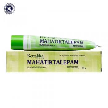 Купить Махатикта Лепам, Arya Vaidya Sala/Kottakkal Mahatikta Lepam  20 г